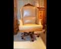 Кресло кабинетное Белмонт (Массив дерева, Кожа комбинированная) сайт цены